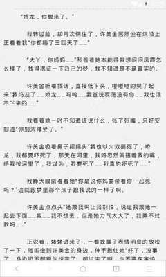 鸭脖娱乐网站入口